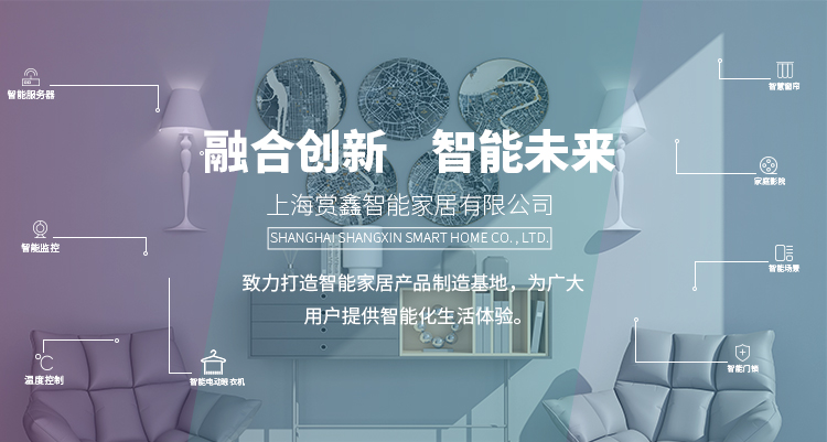 手機banner2